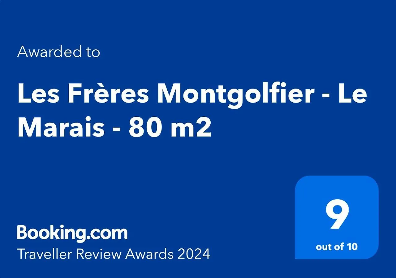 Les Freres Montgolfier - Le Marais - 80 M2 Apartment Paris